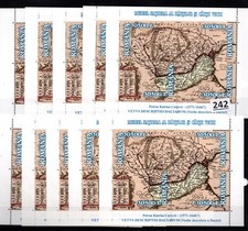 UL 10X ROMANIA - MNH - MAPPE - PERSONAGGI FAMOSI - 2003