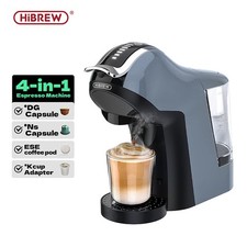 HiBREW H17 Macchina Caffè 4