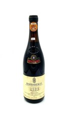 Vintage Bottle - Bersano