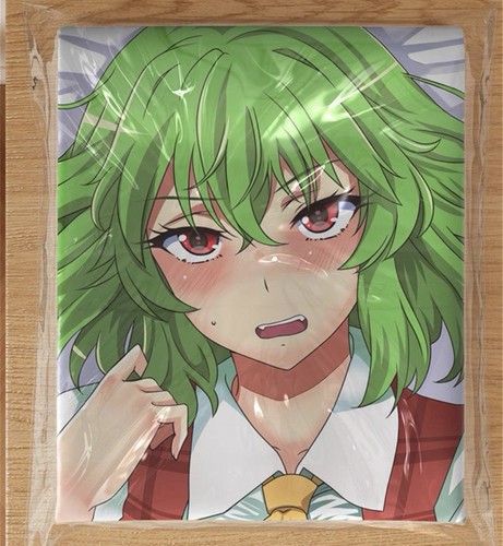 Cuscino corpo anime genki - cuscino,