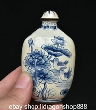3 "Chine cuivre BLEU
