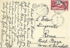 1933 75c marcia roma - su,