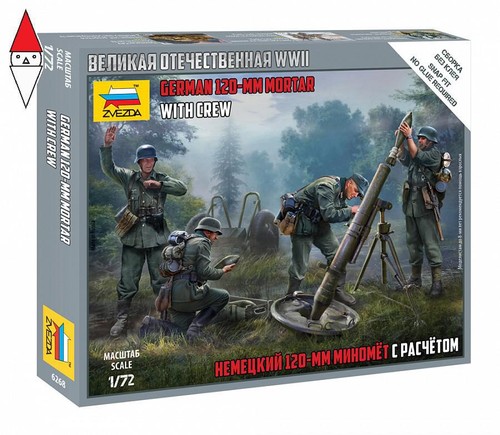 Zvezda german 120 mm - 1/72,