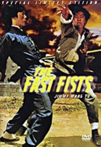 The fast fist - fist-, kong