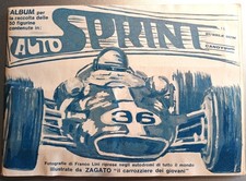 CANDYGUM  AUTO SPRINT  ZAGATO