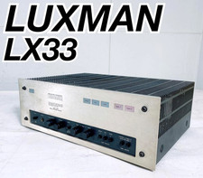 Amplificatore integrato a