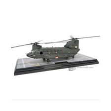 Forces of Valor 1:72 Chinook CH-47SD Singapore AF 127 Sqn HMS Echo medical sup.