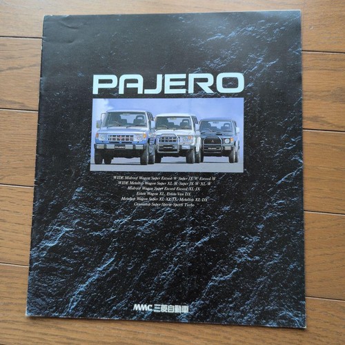 Manuale catalogo veicoli