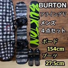 Snowboard uomo BURTON BLUNT