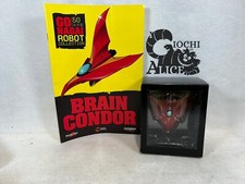 Go Nagai Collection  N. 50 +