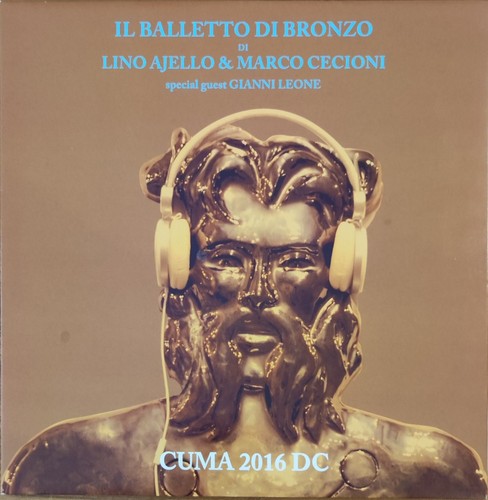 Balletto bronzo cuma - bronzo,