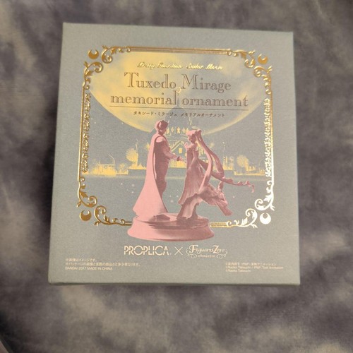 Proplica sailor moon - proplica,