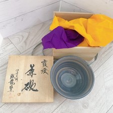 Ciotola Garyugama Matcha Iyo