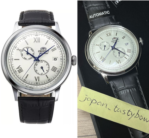 Orologio orient bambino - orologio,