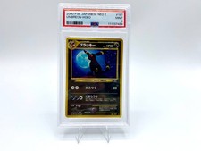 Carta Pokemon Umbreon Set Neo Discovery Japanese Rare Holo #197 PSA 9 MINT 2000