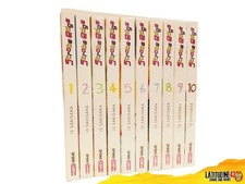 STROBE EDGE 1/10 SERIE