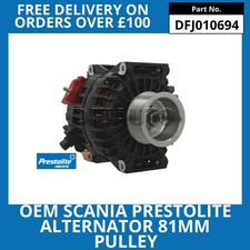 PULEGGIA ALTERNATORE OEM