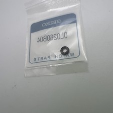 SEIKO 0L0260B04 GENUINE CROWN