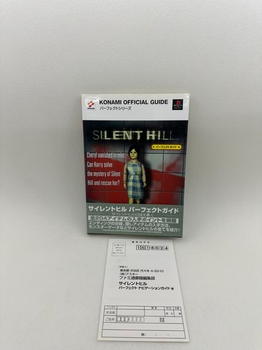 Silent hill playstation1 ps1 - silent,
