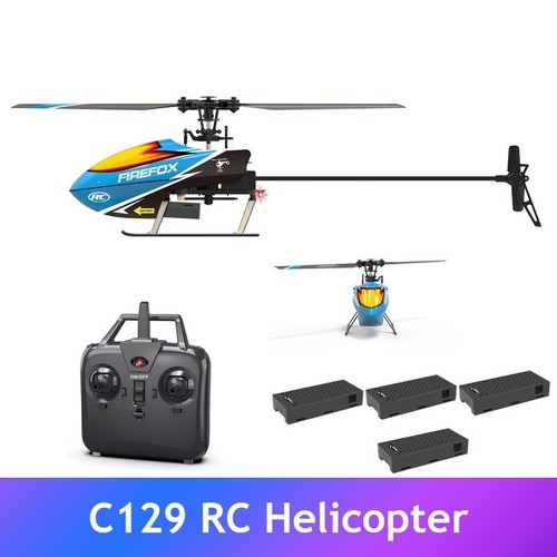 C129 4ghz giroscopio - 6g,
