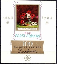 Romania 1968 quadro vaso con fiori anemone artista luchiano pittore m/s MNH