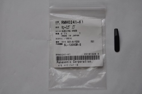 Technics nuovo manopola - technics,
