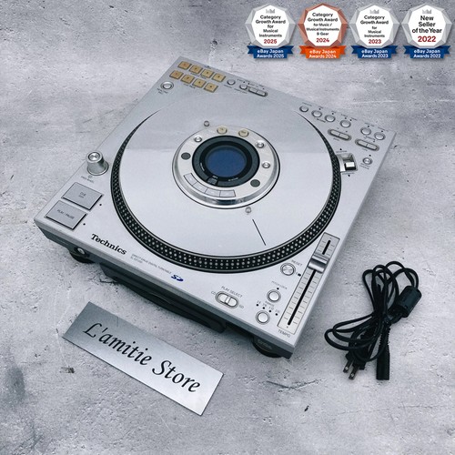 Technics dz1200 silver - technics, sl-dz1200