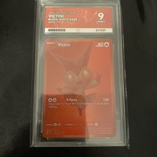 Pokemon TCG White Flare