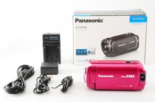 [Ecc + 5] Videocamera Panasonic HC-W585M rosa FUll HD dal GIAPPONE