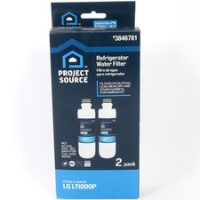 Project Source Twist-in