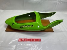Carena posteriore Kawasaki