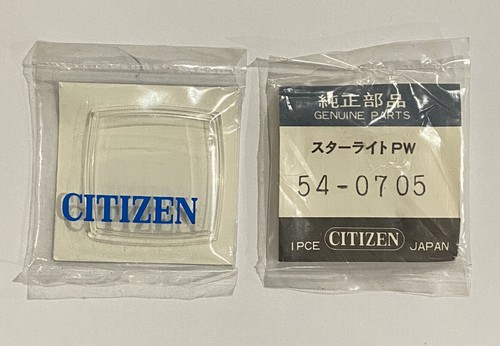 Nos part citizen ref 0705 - ref, @