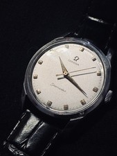 Molto raro omega seamaster - molto, raro!