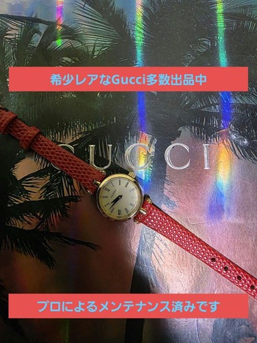 Orologio gucci vintage - orologio,