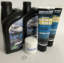 KIT CAMBIO OLIO MOTORE E