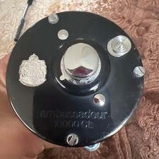 Mulinello Abu Garcia