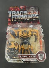 Hasbro La Vendetta del Caduto