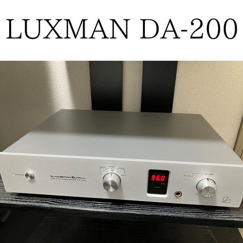 Luxman 200 usb dac - luxman, da-200