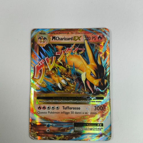 Mega charizard 13 108 - 🔥,