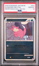 PSA10 2009 SLOWPOKE-REV.FOIL