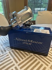 Shimano Speed Master 25II