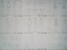 Nodame Cantabile Set Materiali