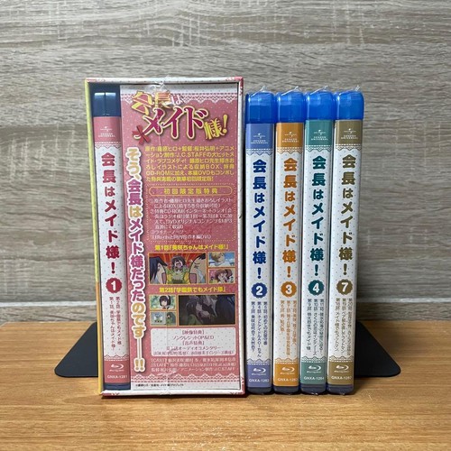 Kaichou maid sama blu - maid-sama!, blu-ray