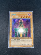 Yugioh Jinzo PSV-000 Servo del