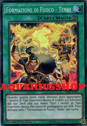 Formazione di fuoco - formazione,