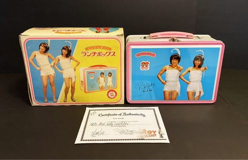 Lunchbox 1979 pink lady pop - lunchbox,