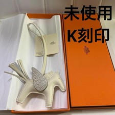 Charm Hermes Pegasus Touch