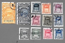 1949-50  ITALIA. Lotto 4 - Marche "Imposta sull'entrata Industria e Commercio