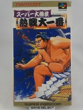 SUPER OOZUMOU NESSEN OU ICHIBAN SUMO SUPER FAMICOM SNES GIAPPONESE JAP SHVC-OK