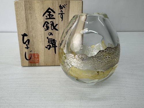 Y10294 vaso fiori vetro - vaso,